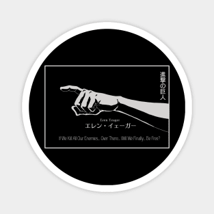 Attack on Titan Art: Eren Yeager and the Discovery of the Sea's Secrets Magnet